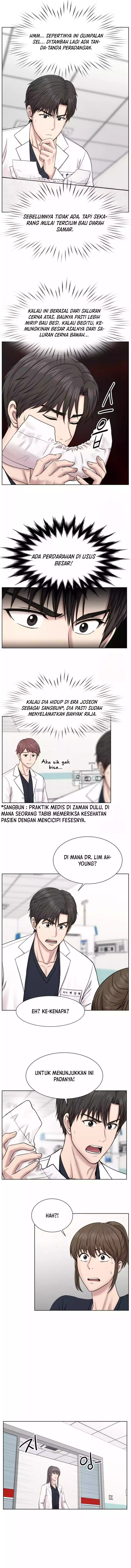 Trauma Center: Surgeon Baek Kang-Hyeok Chapter 13 Gambar 12
