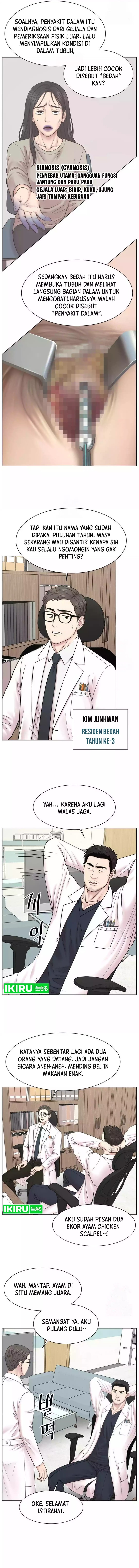 Trauma Center: Surgeon Baek Kang-Hyeok Chapter 23 Gambar 2