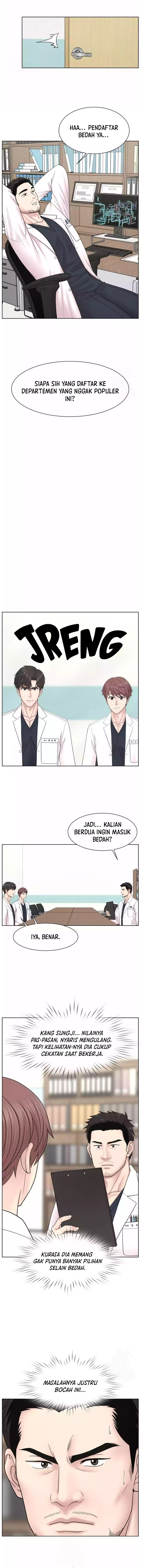 Trauma Center: Surgeon Baek Kang-Hyeok Chapter 23 Gambar 3