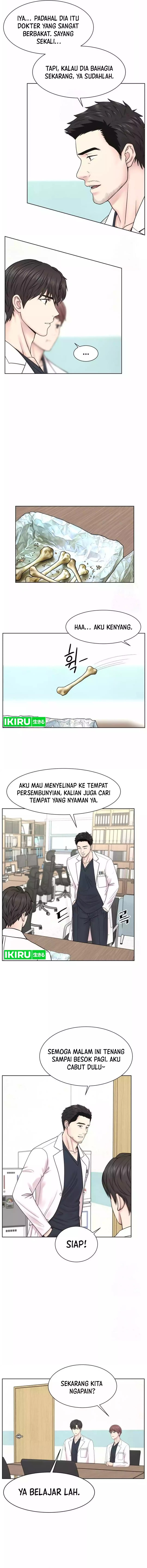 Trauma Center: Surgeon Baek Kang-Hyeok Chapter 23 Gambar 7