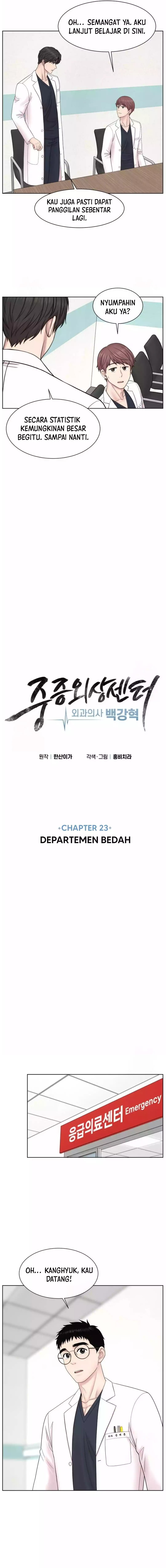 Trauma Center: Surgeon Baek Kang-Hyeok Chapter 23 Gambar 9