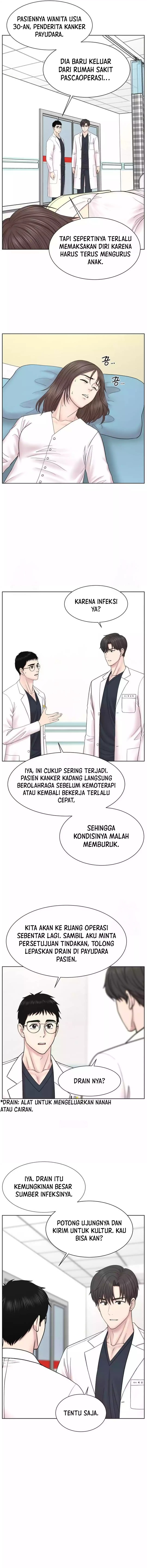 Trauma Center: Surgeon Baek Kang-Hyeok Chapter 23 Gambar 10