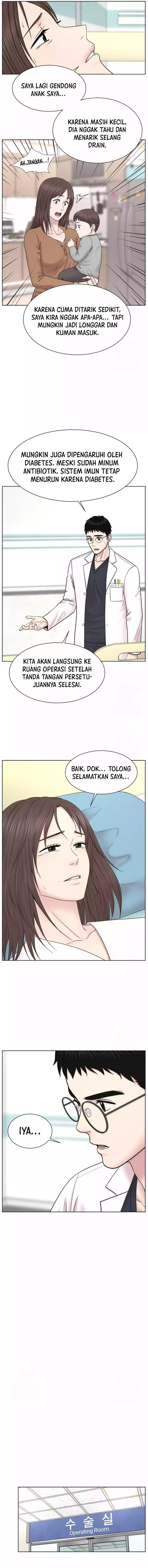 Trauma Center: Surgeon Baek Kang-Hyeok Chapter 23 Gambar 12