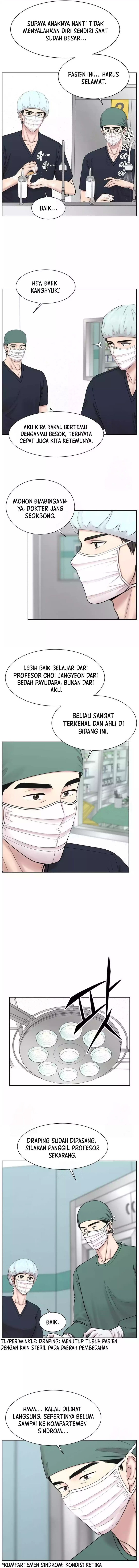 Trauma Center: Surgeon Baek Kang-Hyeok Chapter 23 Gambar 13