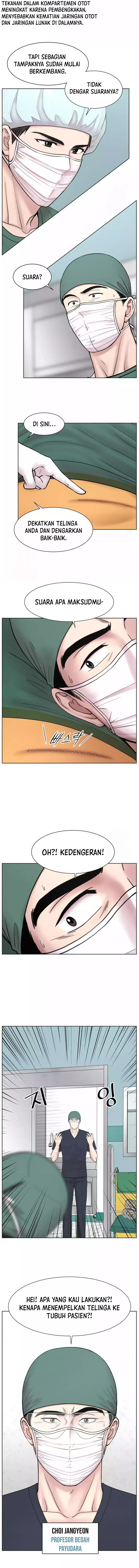 Trauma Center: Surgeon Baek Kang-Hyeok Chapter 23 Gambar 14