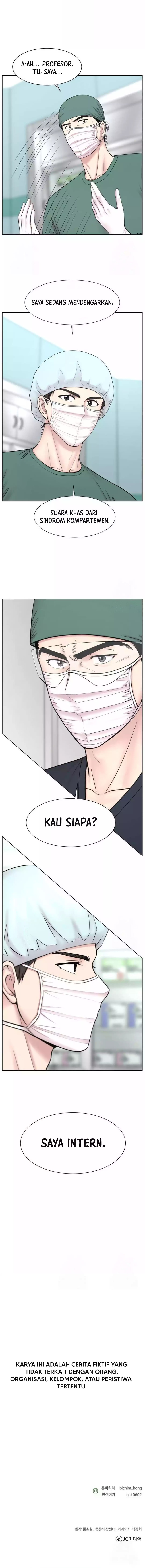Trauma Center: Surgeon Baek Kang-Hyeok Chapter 23 Gambar 15
