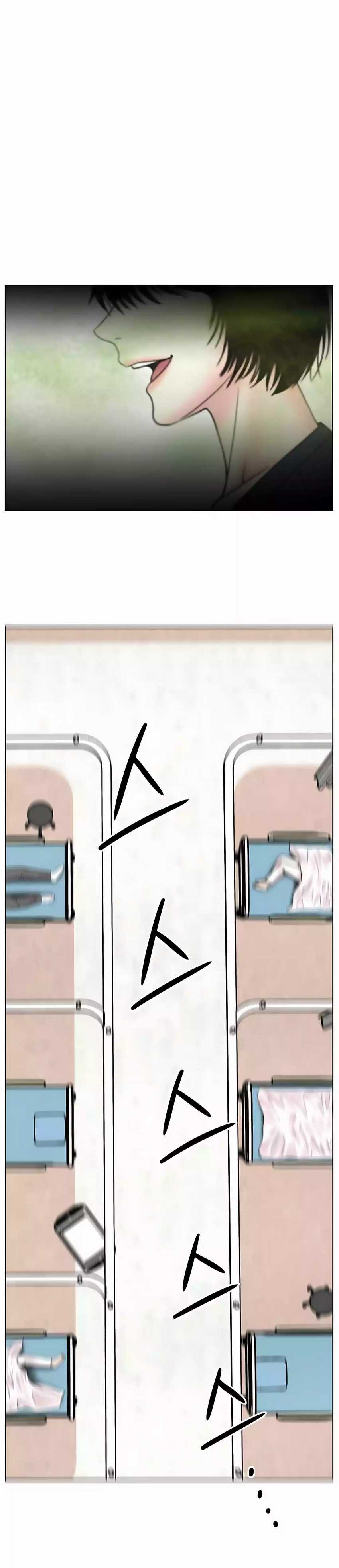 Trauma Center: Surgeon Baek Kang-Hyeok Chapter 25 Gambar 2