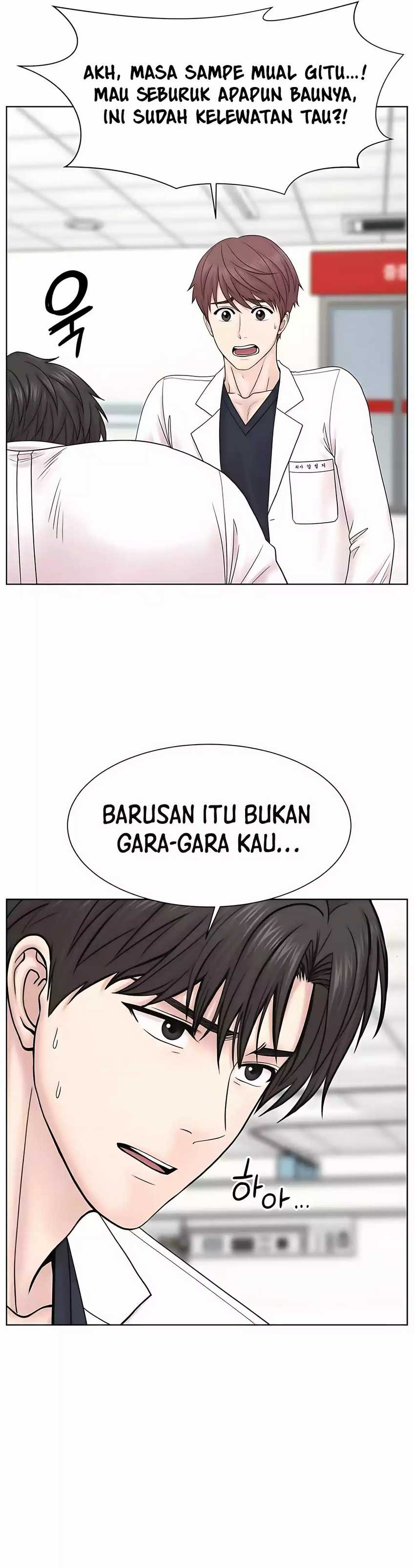 Trauma Center: Surgeon Baek Kang-Hyeok Chapter 25 Gambar 4