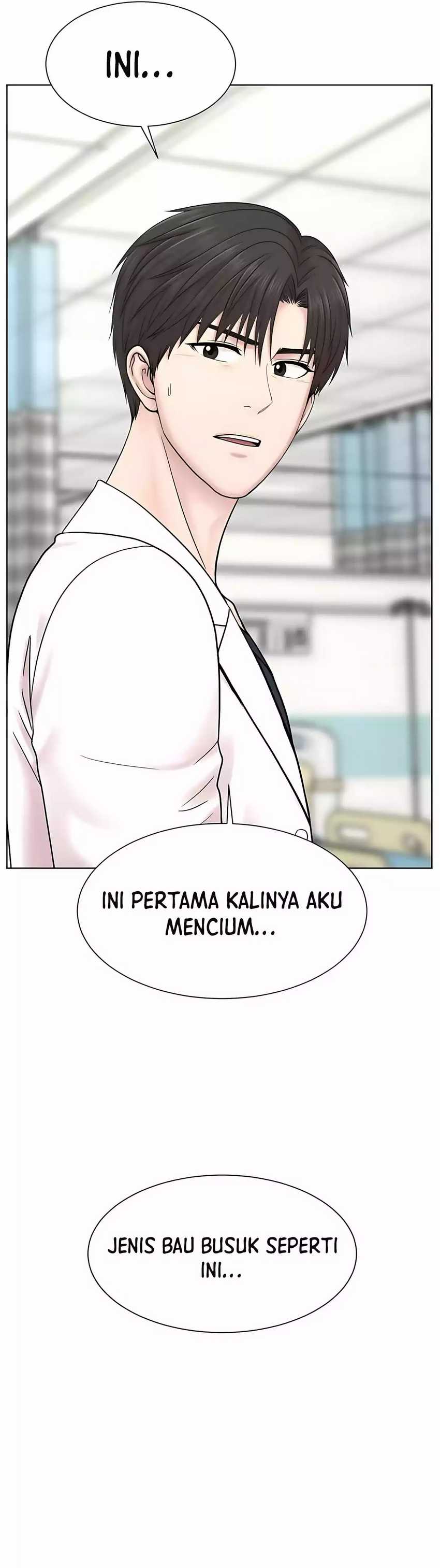 Trauma Center: Surgeon Baek Kang-Hyeok Chapter 25 Gambar 5