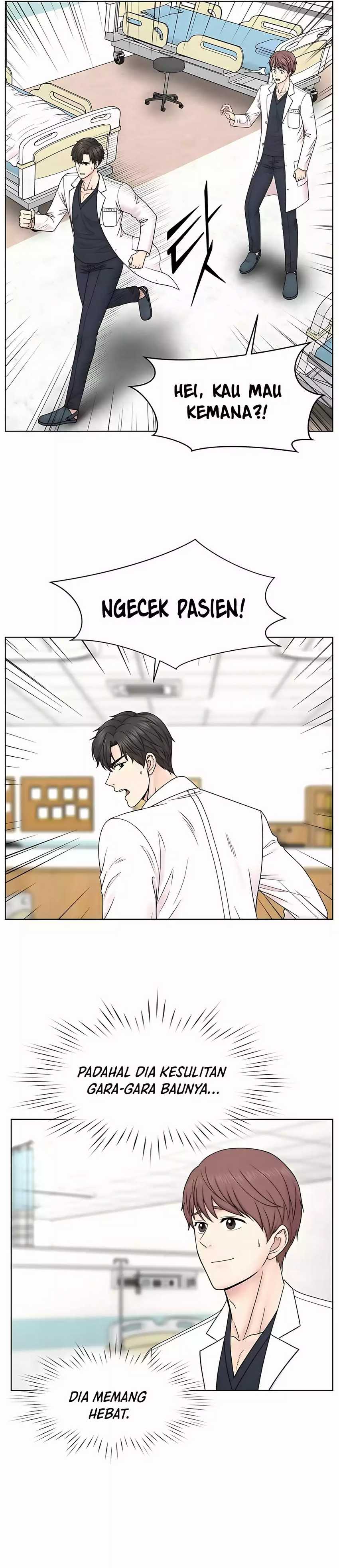 Trauma Center: Surgeon Baek Kang-Hyeok Chapter 25 Gambar 6