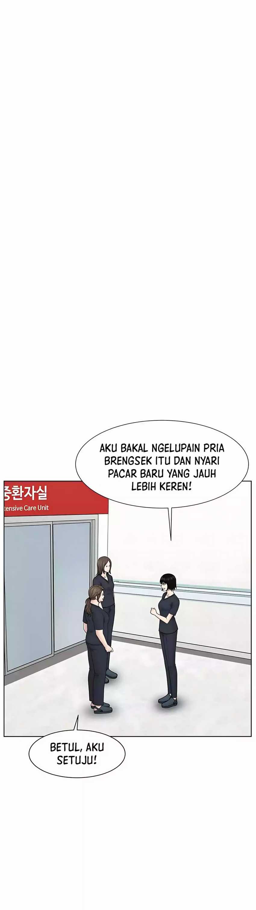 Trauma Center: Surgeon Baek Kang-Hyeok Chapter 25 Gambar 7