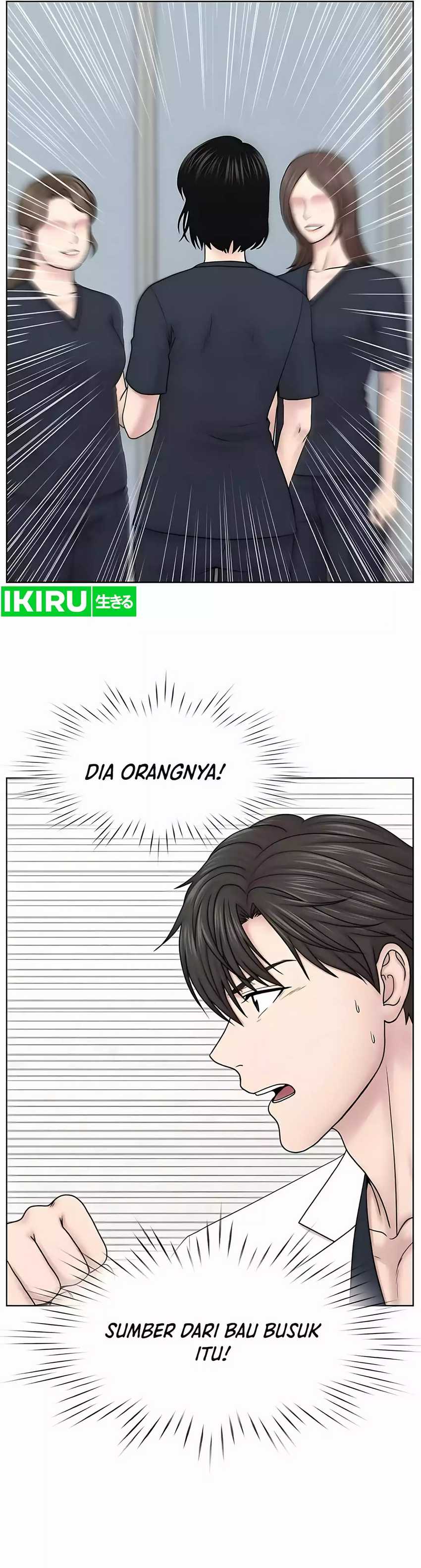 Trauma Center: Surgeon Baek Kang-Hyeok Chapter 25 Gambar 8