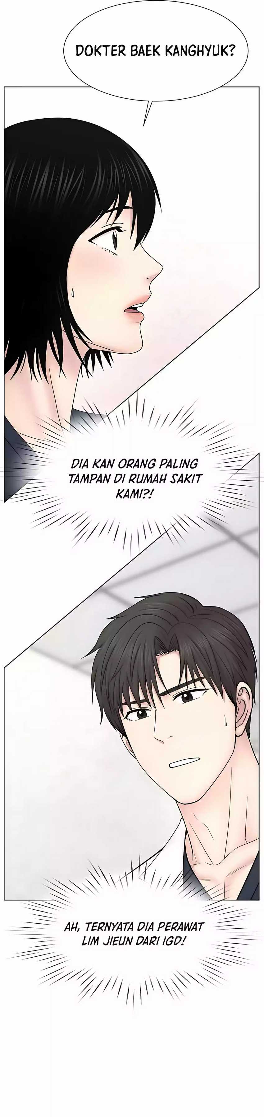 Trauma Center: Surgeon Baek Kang-Hyeok Chapter 25 Gambar 10