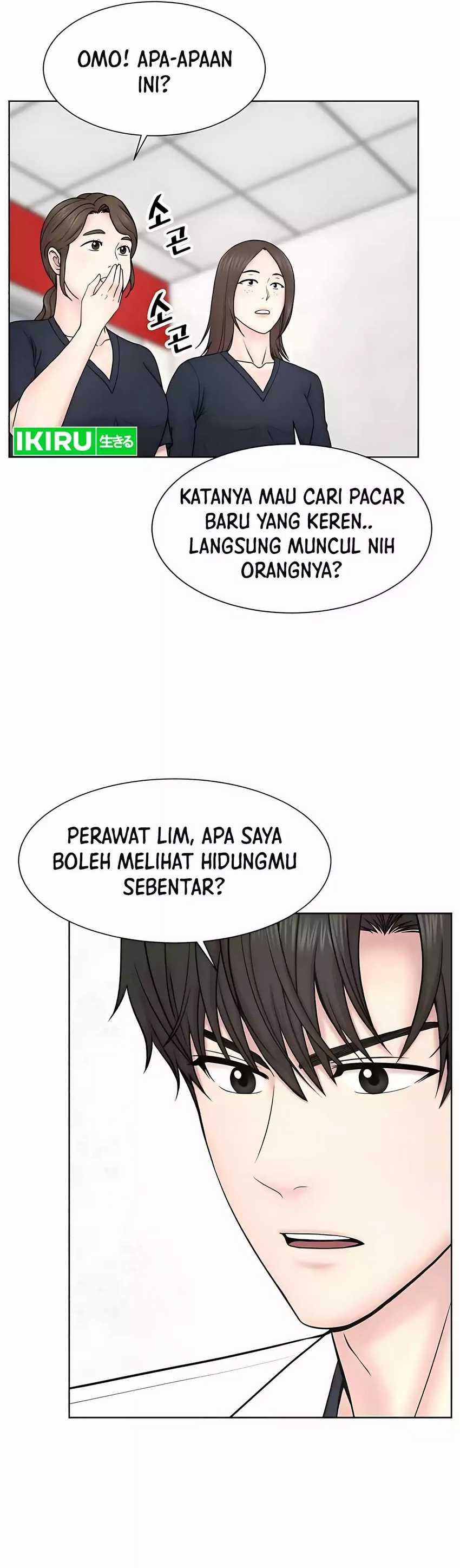 Trauma Center: Surgeon Baek Kang-Hyeok Chapter 25 Gambar 11