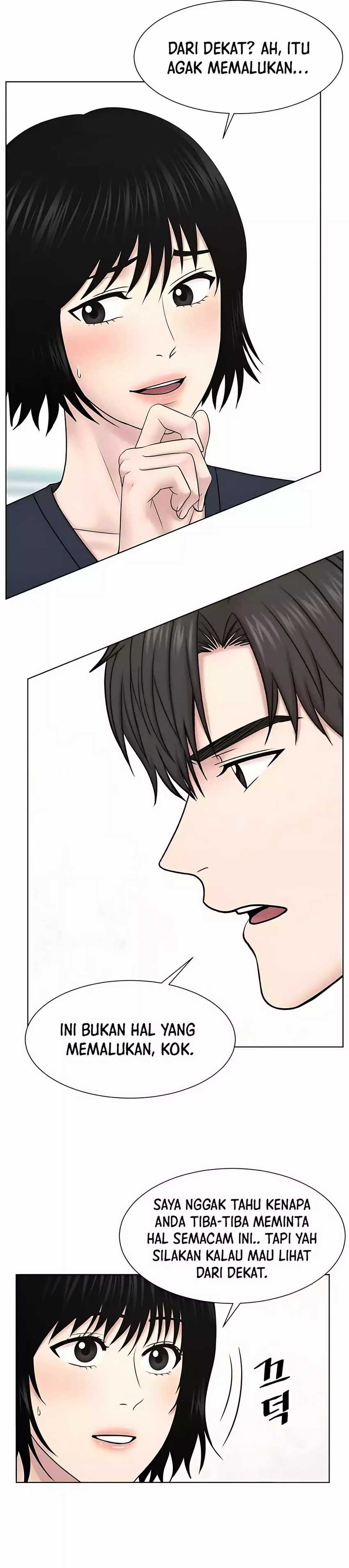 Trauma Center: Surgeon Baek Kang-Hyeok Chapter 25 Gambar 14