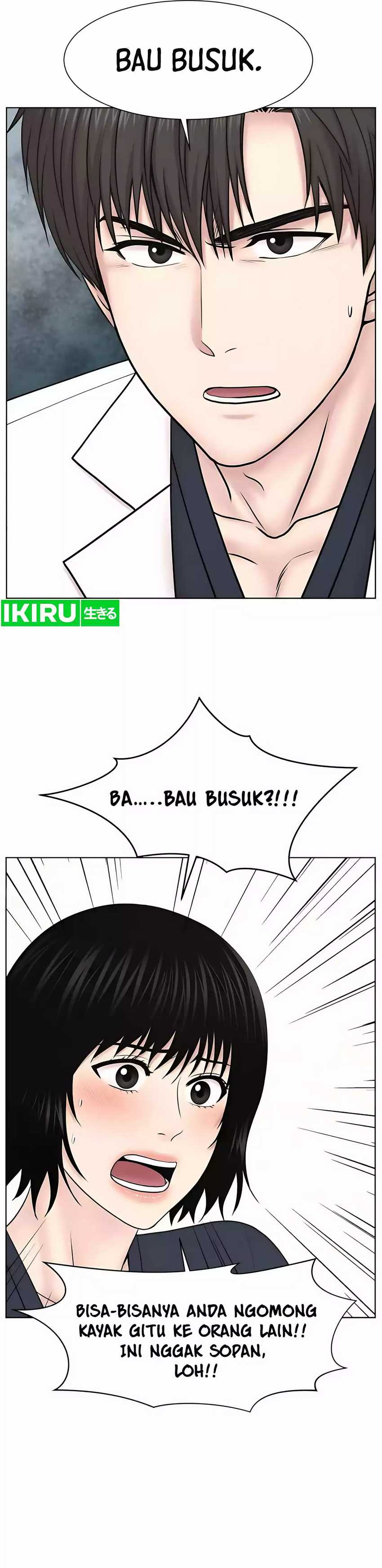 Trauma Center: Surgeon Baek Kang-Hyeok Chapter 25 Gambar 17