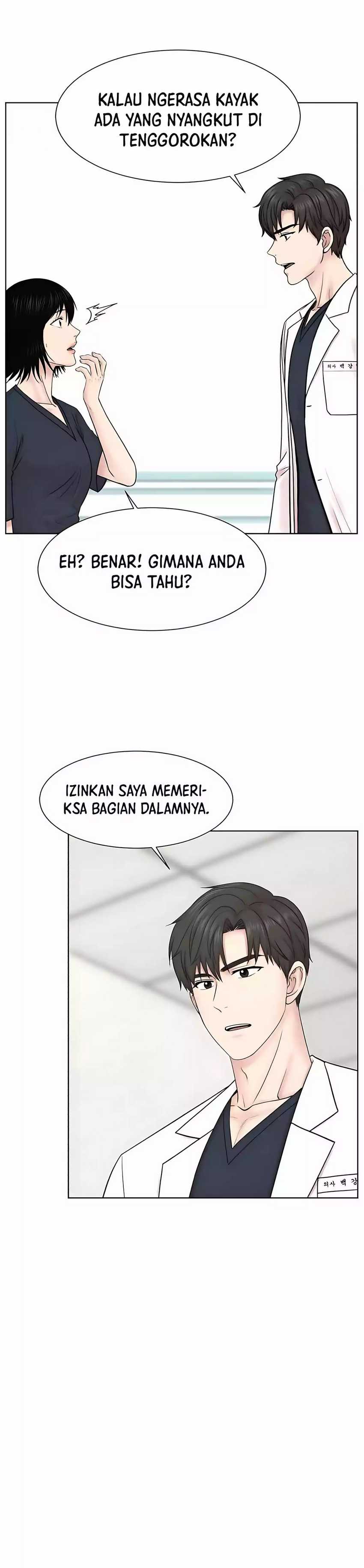 Trauma Center: Surgeon Baek Kang-Hyeok Chapter 25 Gambar 19