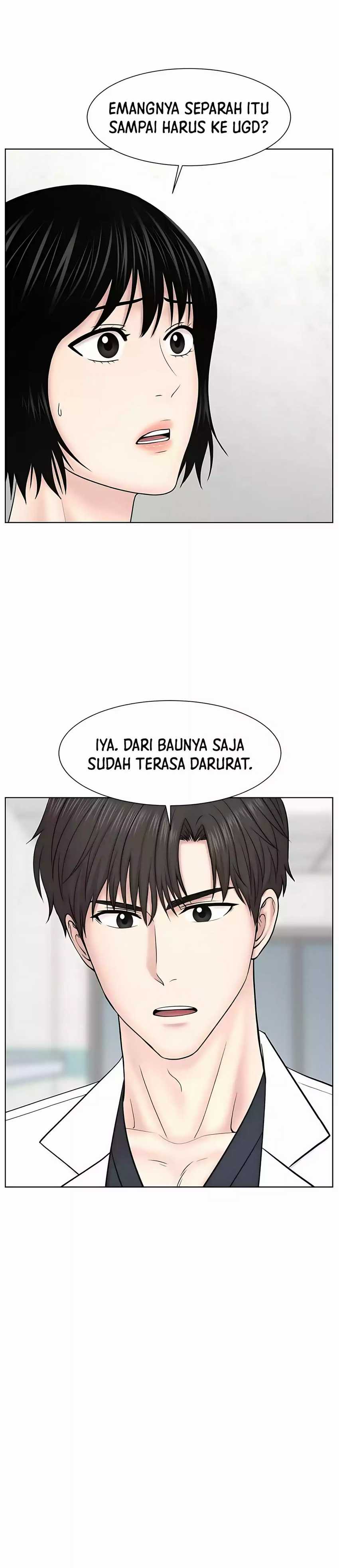Trauma Center: Surgeon Baek Kang-Hyeok Chapter 25 Gambar 22