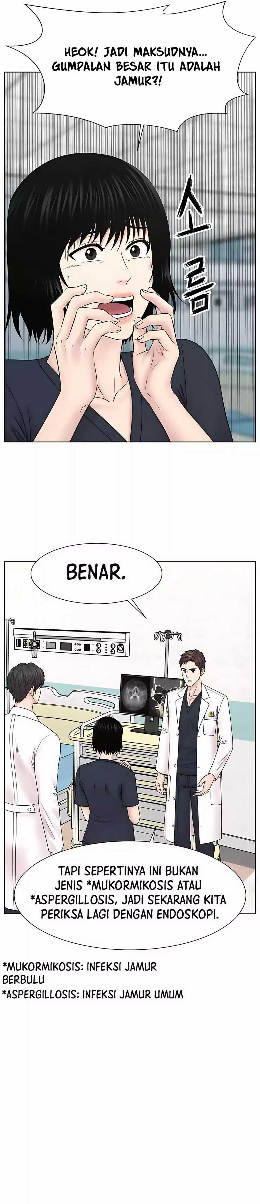 Trauma Center: Surgeon Baek Kang-Hyeok Chapter 25 Gambar 26