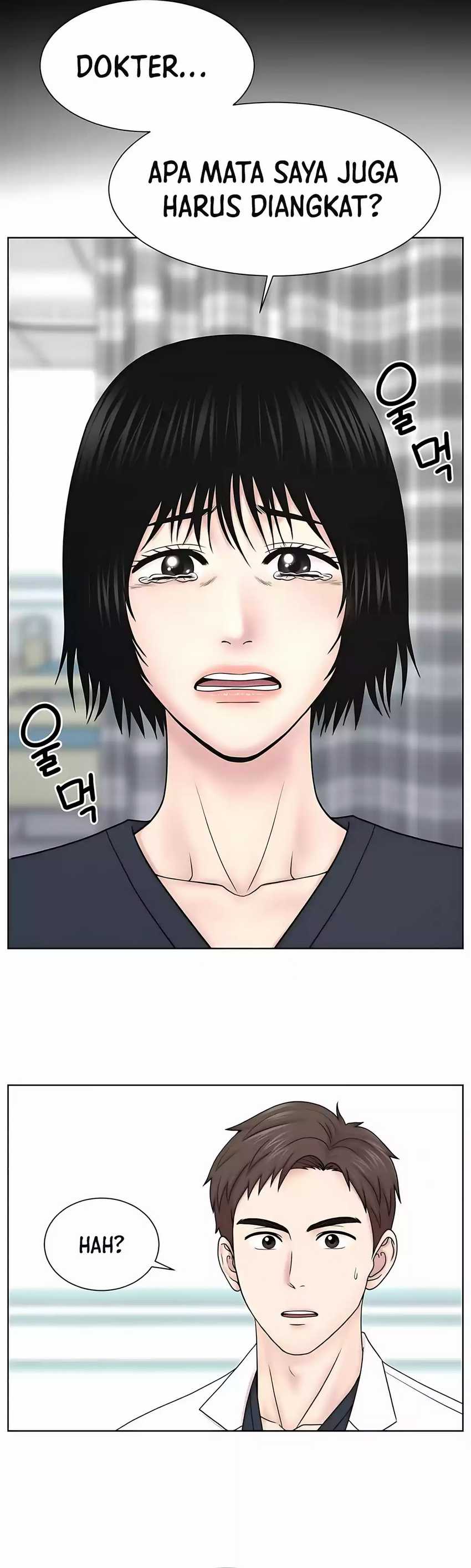 Trauma Center: Surgeon Baek Kang-Hyeok Chapter 25 Gambar 30