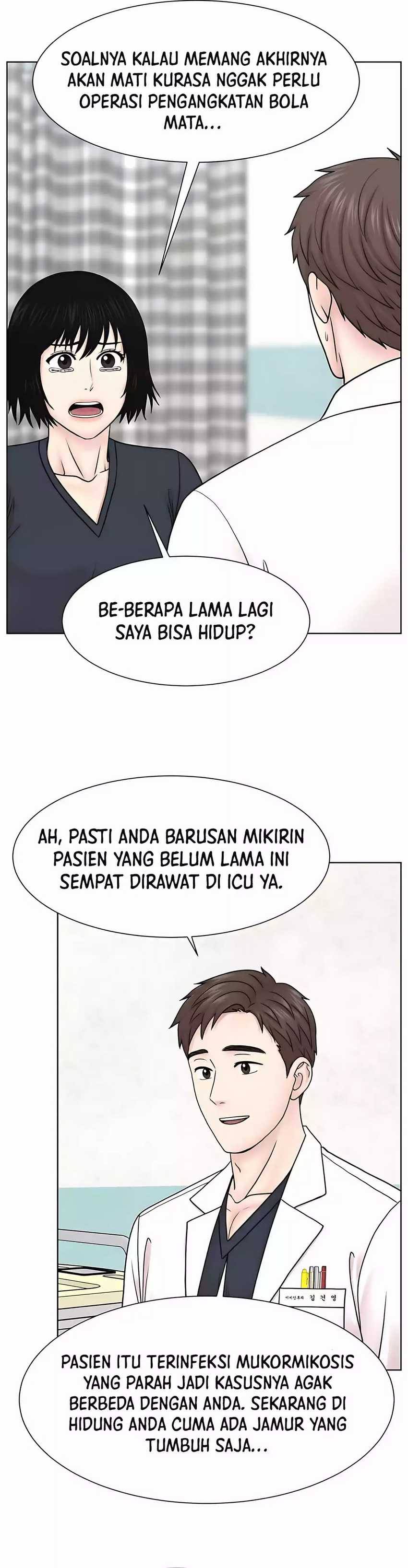 Trauma Center: Surgeon Baek Kang-Hyeok Chapter 25 Gambar 31