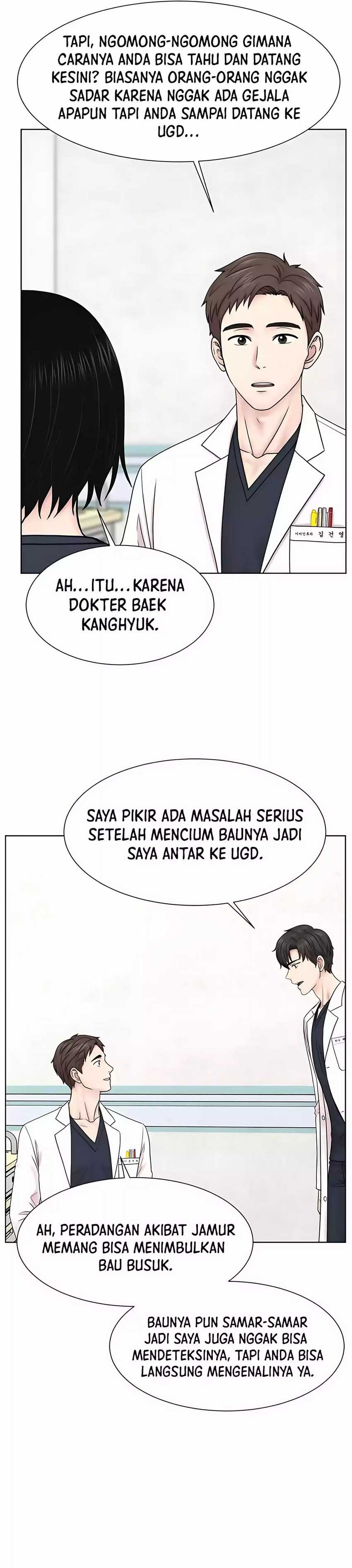 Trauma Center: Surgeon Baek Kang-Hyeok Chapter 25 Gambar 33