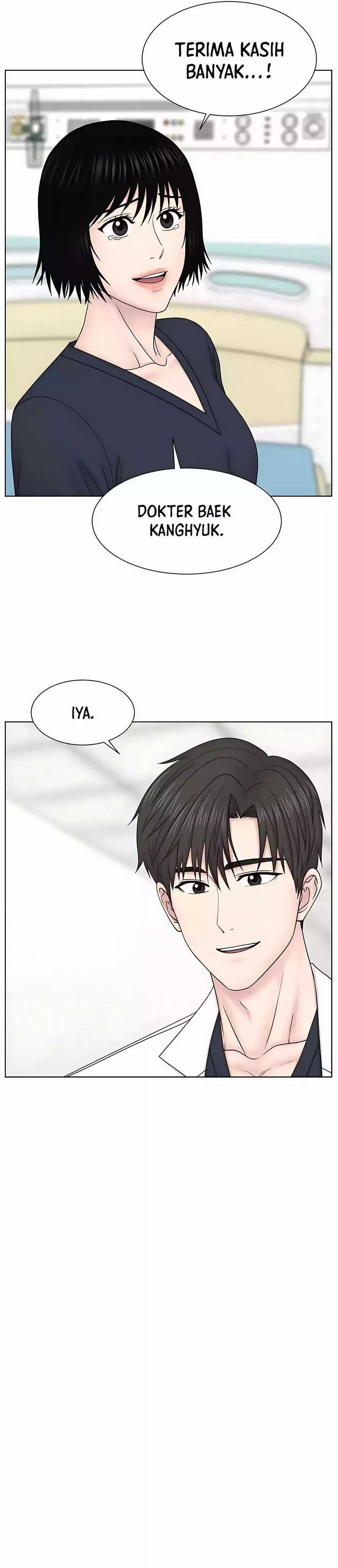 Trauma Center: Surgeon Baek Kang-Hyeok Chapter 25 Gambar 34