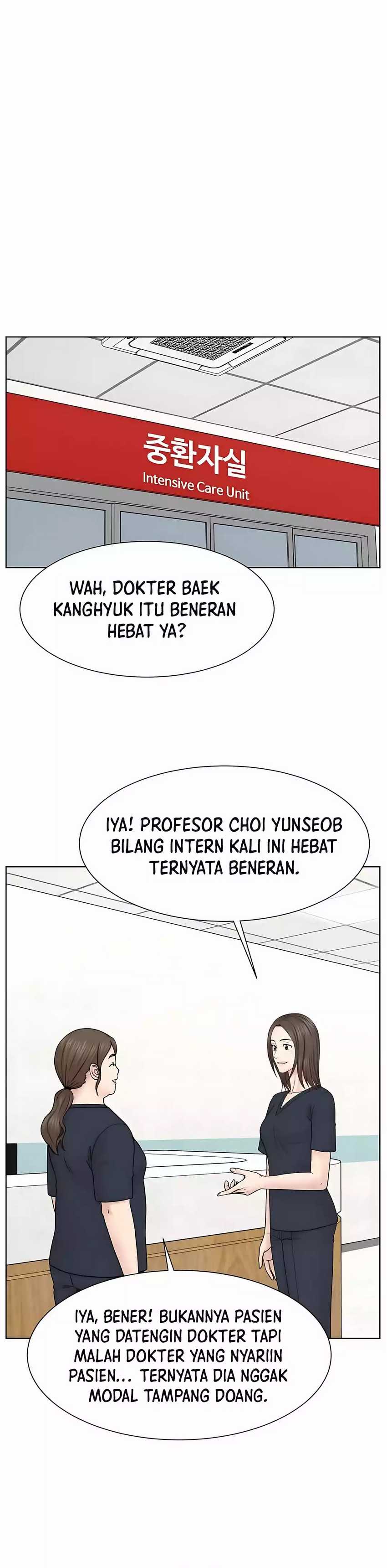 Trauma Center: Surgeon Baek Kang-Hyeok Chapter 25 Gambar 35