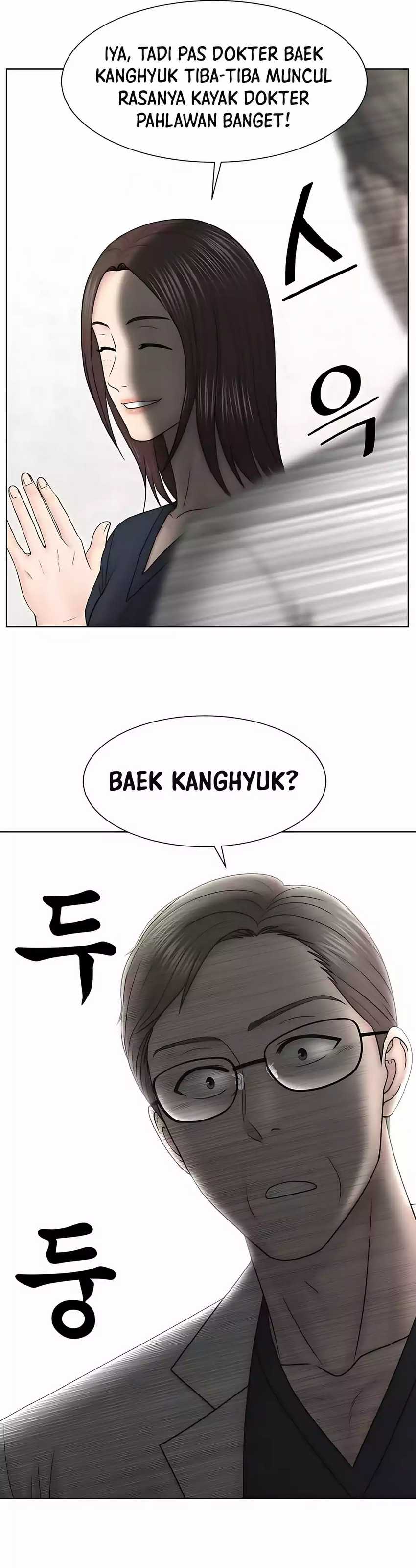 Trauma Center: Surgeon Baek Kang-Hyeok Chapter 25 Gambar 36