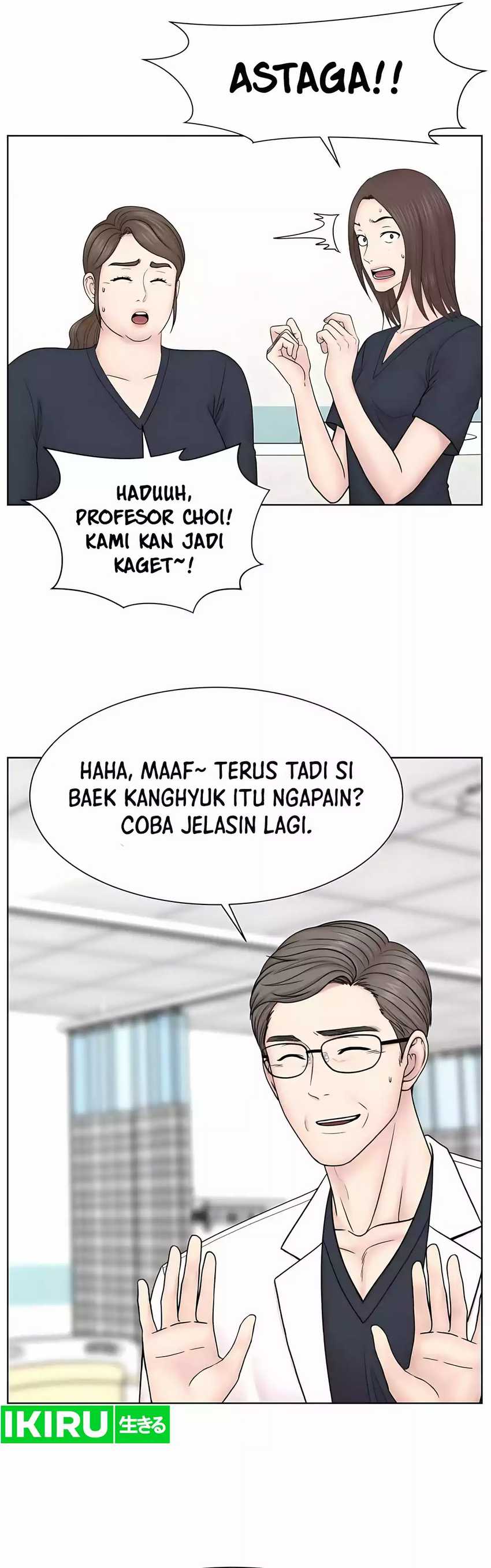 Trauma Center: Surgeon Baek Kang-Hyeok Chapter 25 Gambar 37