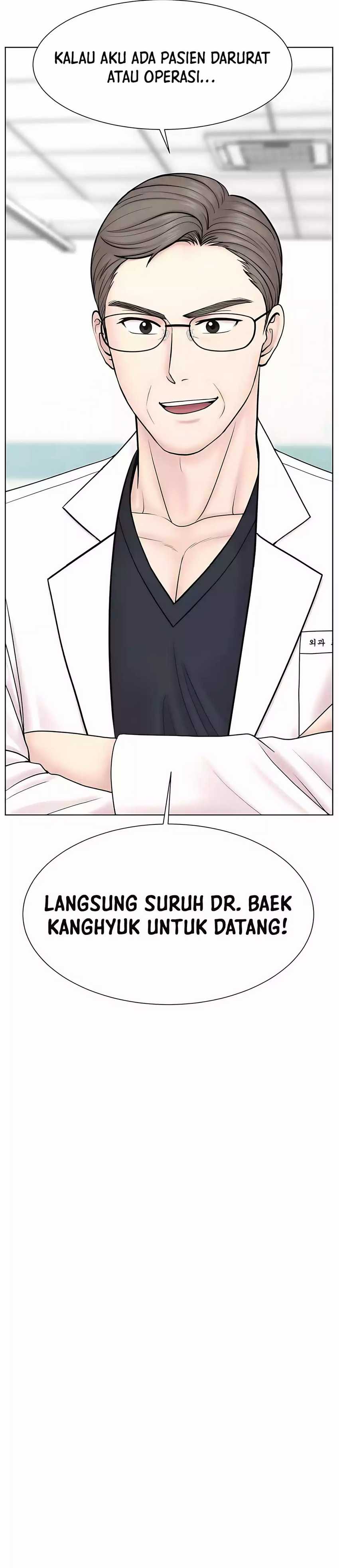 Trauma Center: Surgeon Baek Kang-Hyeok Chapter 25 Gambar 40