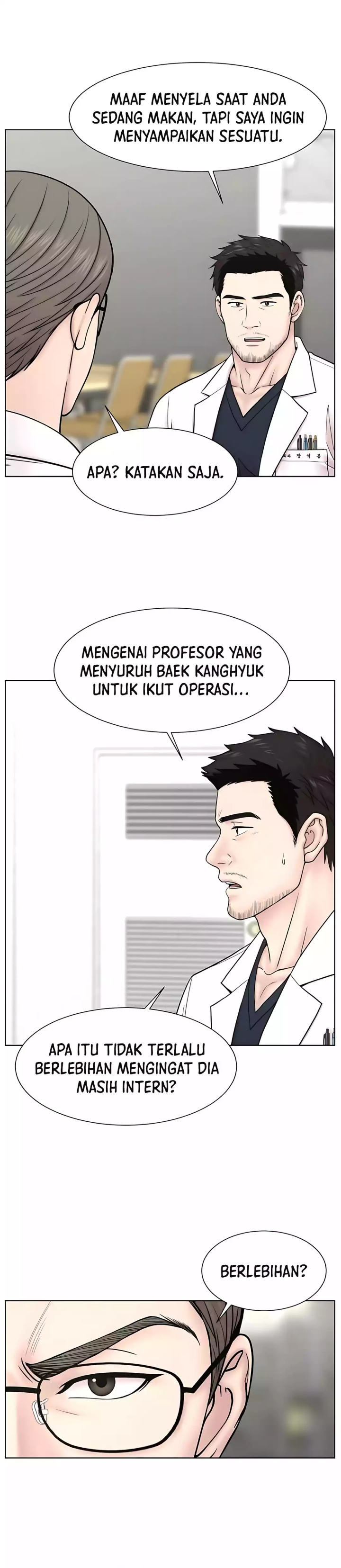 Trauma Center: Surgeon Baek Kang-Hyeok Chapter 26 Gambar 4