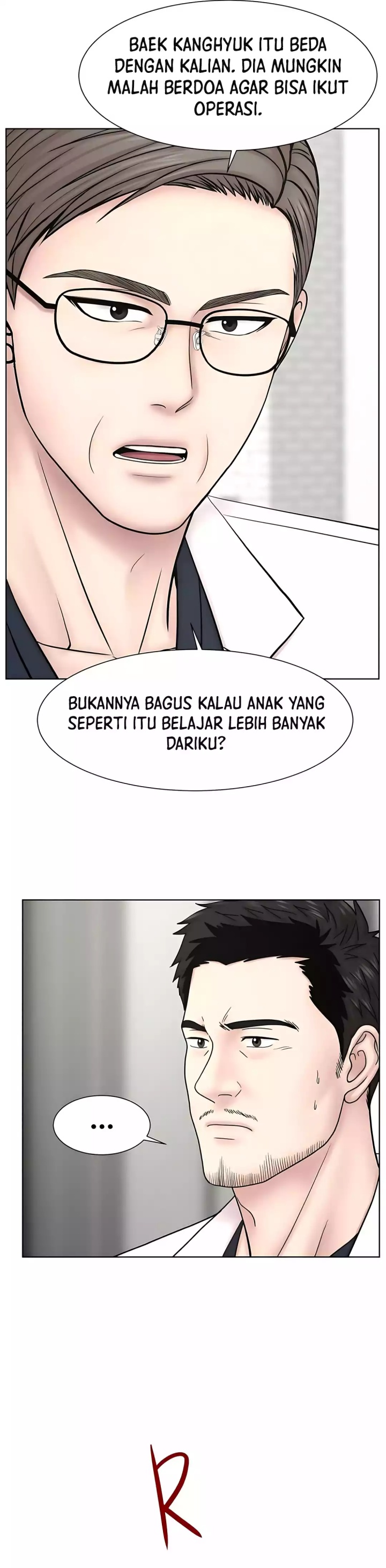 Trauma Center: Surgeon Baek Kang-Hyeok Chapter 26 Gambar 7