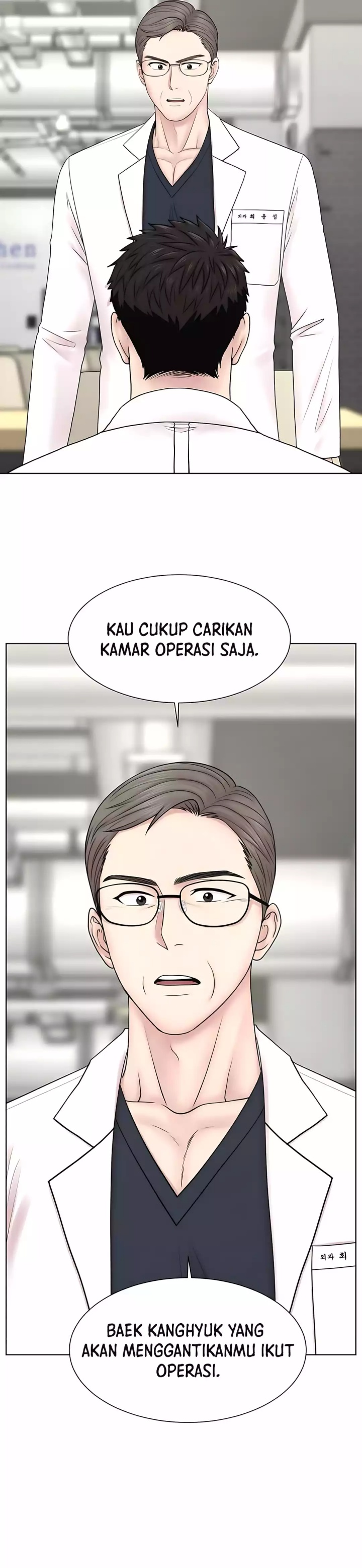 Trauma Center: Surgeon Baek Kang-Hyeok Chapter 26 Gambar 10