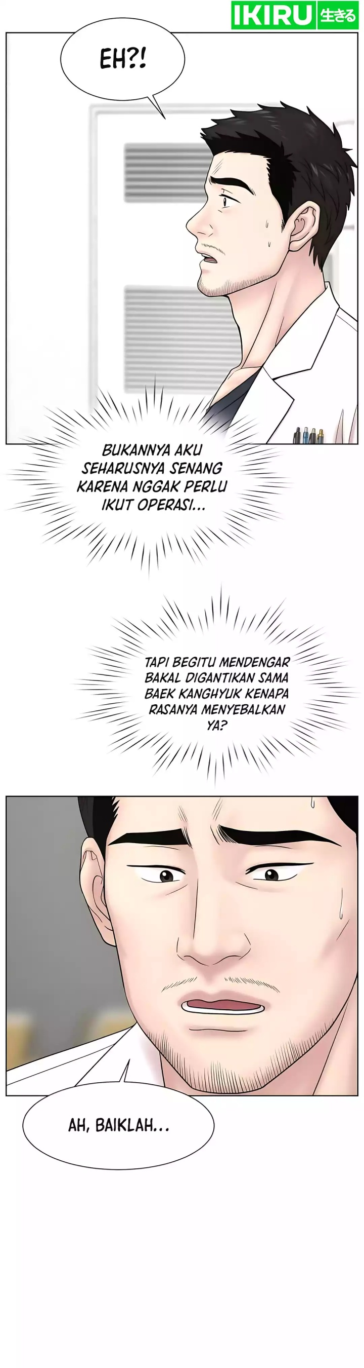 Trauma Center: Surgeon Baek Kang-Hyeok Chapter 26 Gambar 11