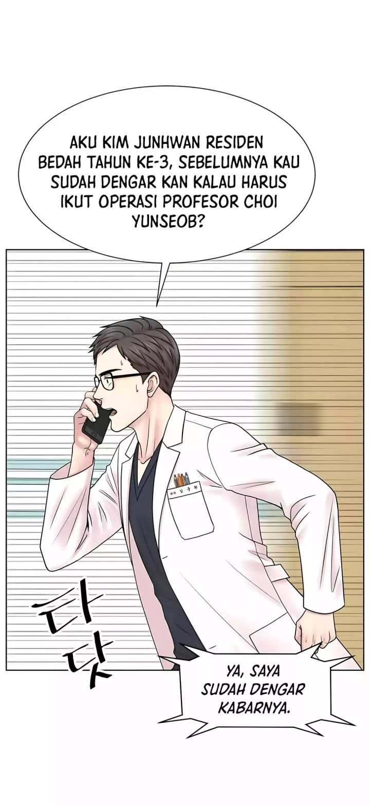 Trauma Center: Surgeon Baek Kang-Hyeok Chapter 26 Gambar 13
