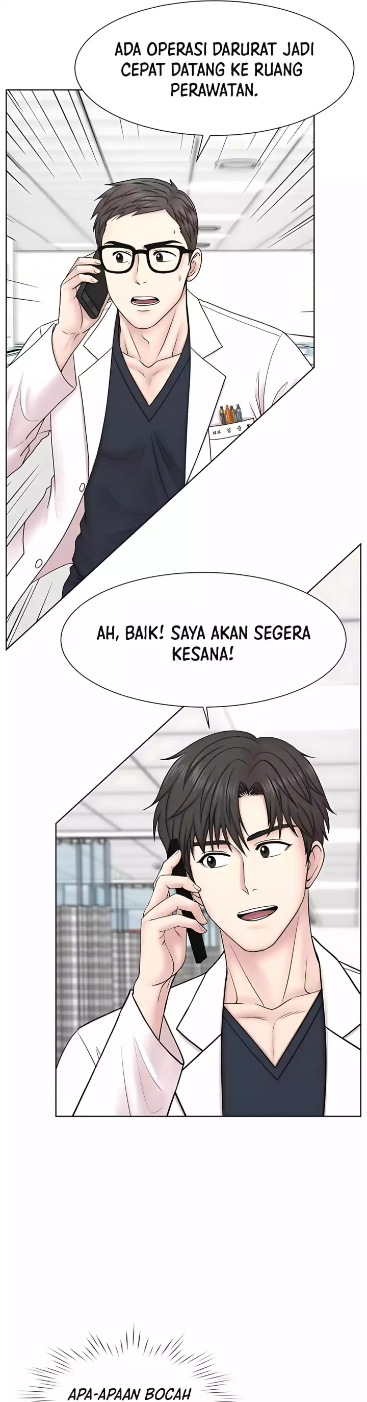 Trauma Center: Surgeon Baek Kang-Hyeok Chapter 26 Gambar 14
