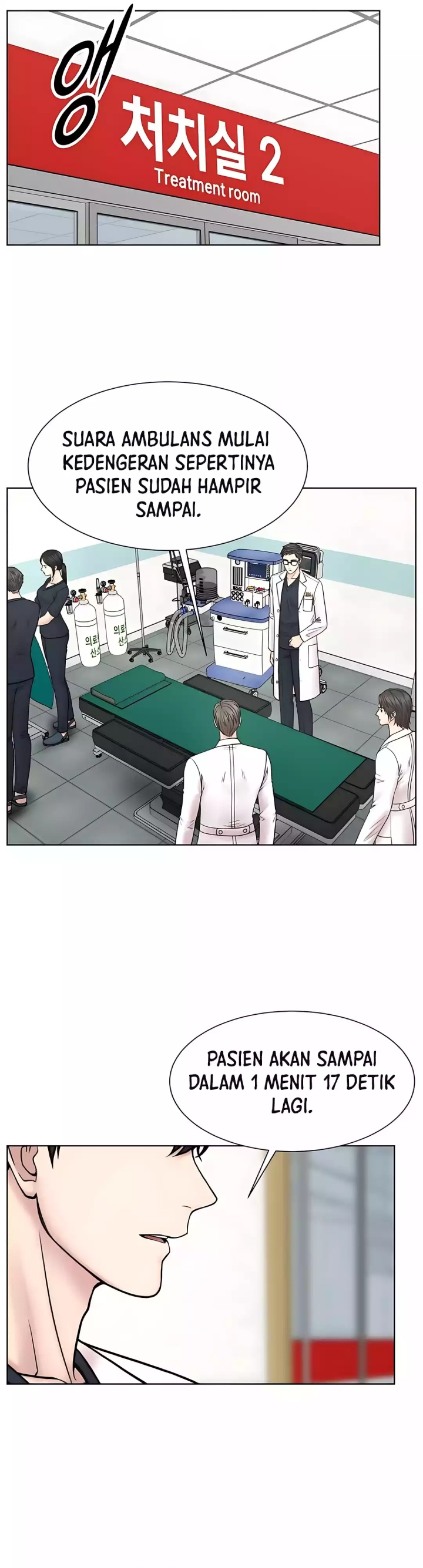 Trauma Center: Surgeon Baek Kang-Hyeok Chapter 26 Gambar 16