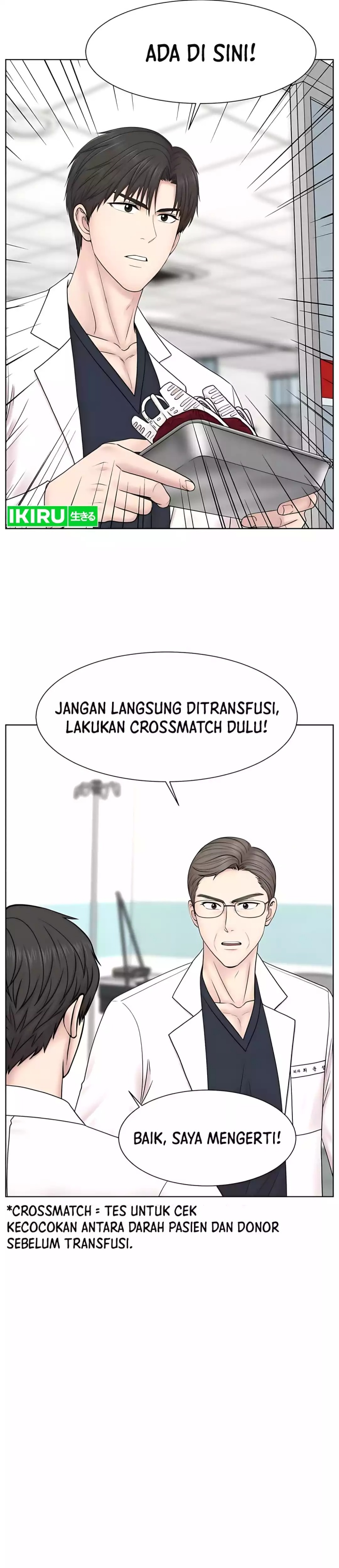 Trauma Center: Surgeon Baek Kang-Hyeok Chapter 26 Gambar 20