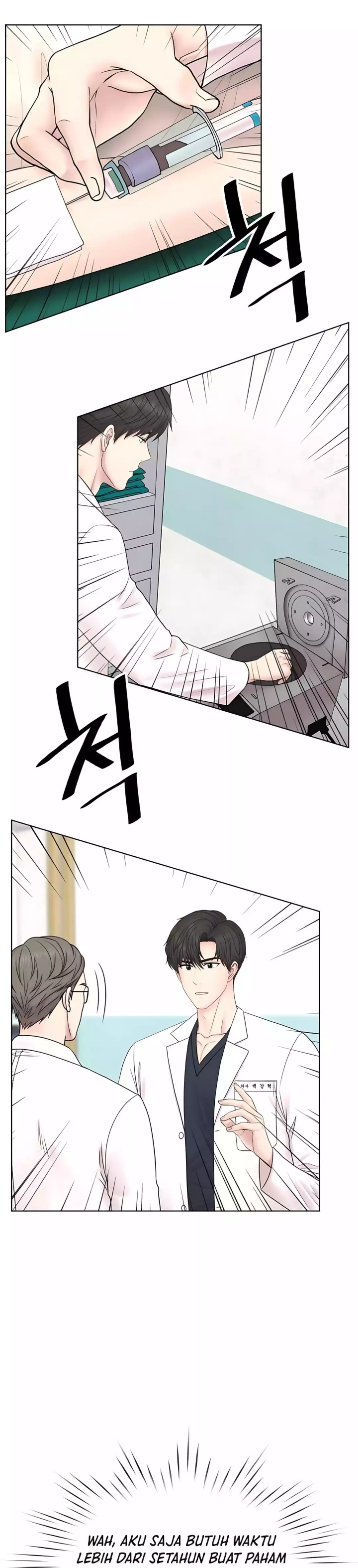 Trauma Center: Surgeon Baek Kang-Hyeok Chapter 26 Gambar 21