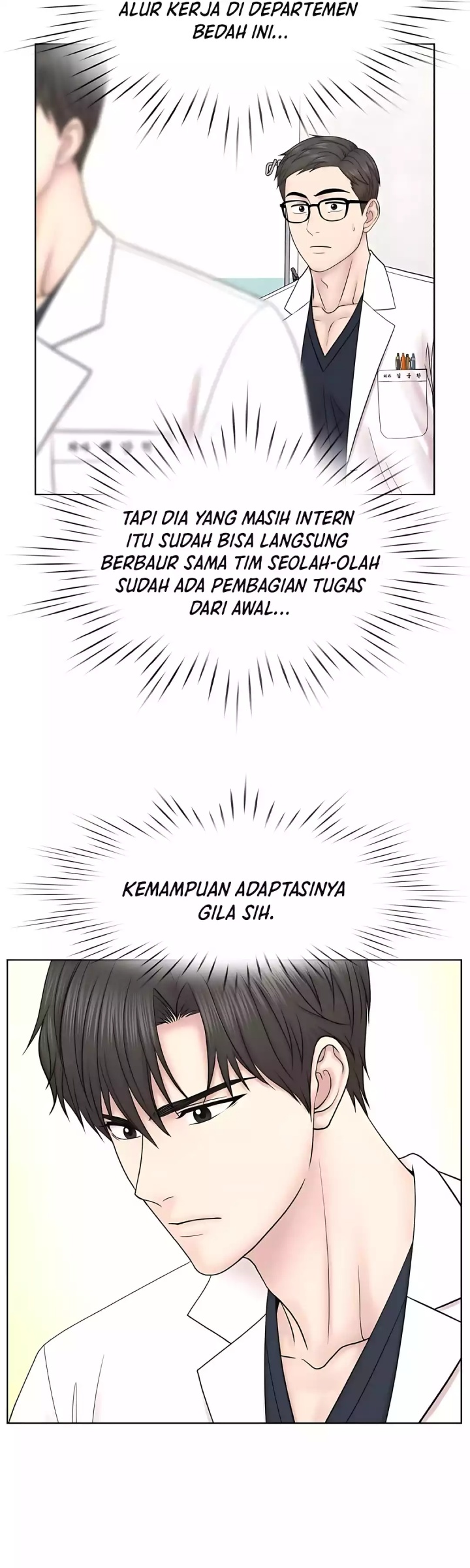 Trauma Center: Surgeon Baek Kang-Hyeok Chapter 26 Gambar 22