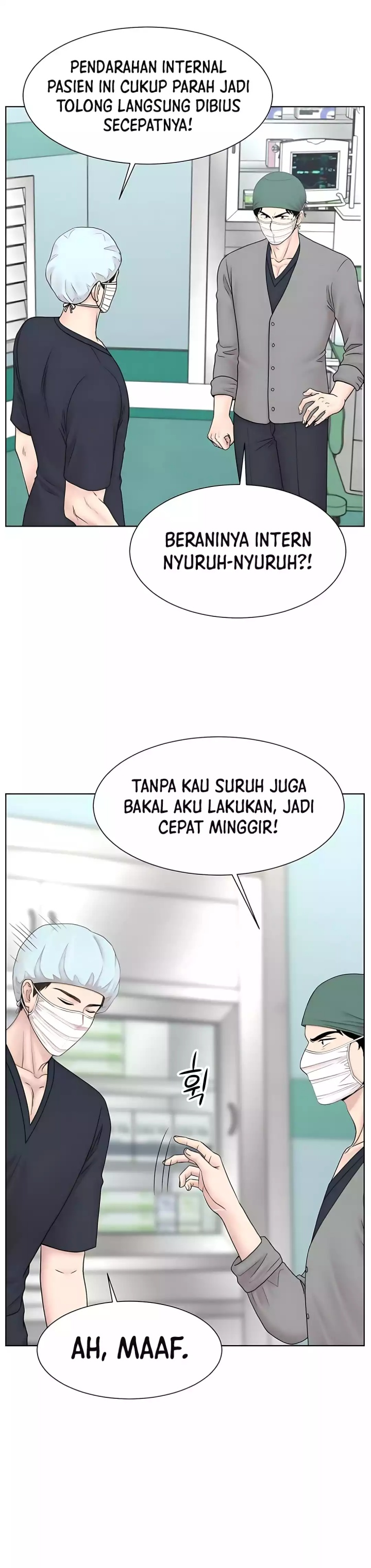 Trauma Center: Surgeon Baek Kang-Hyeok Chapter 26 Gambar 25