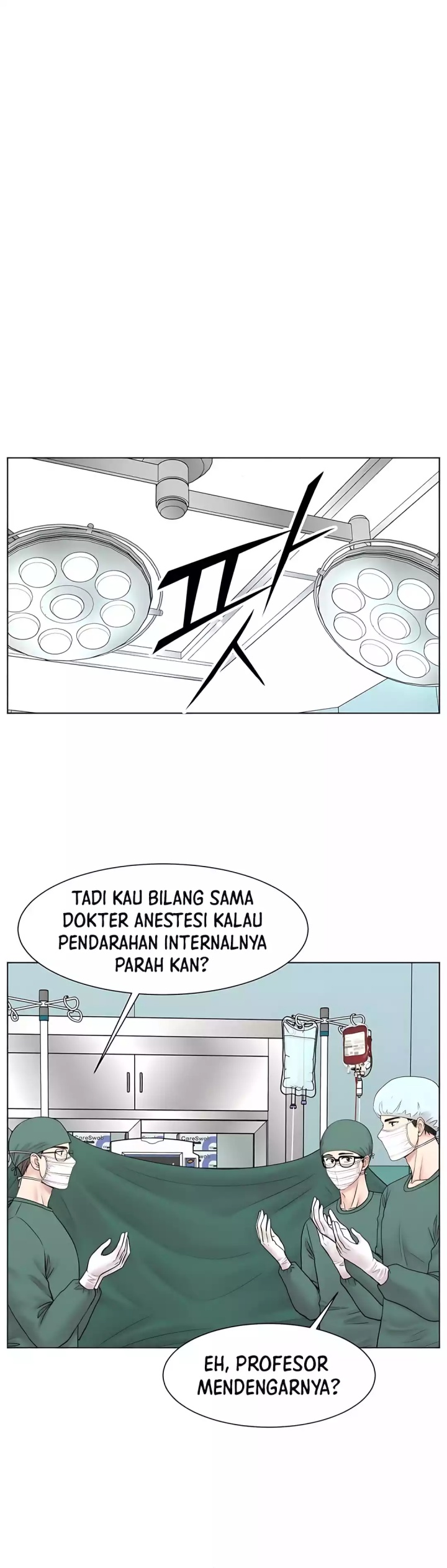 Trauma Center: Surgeon Baek Kang-Hyeok Chapter 26 Gambar 27