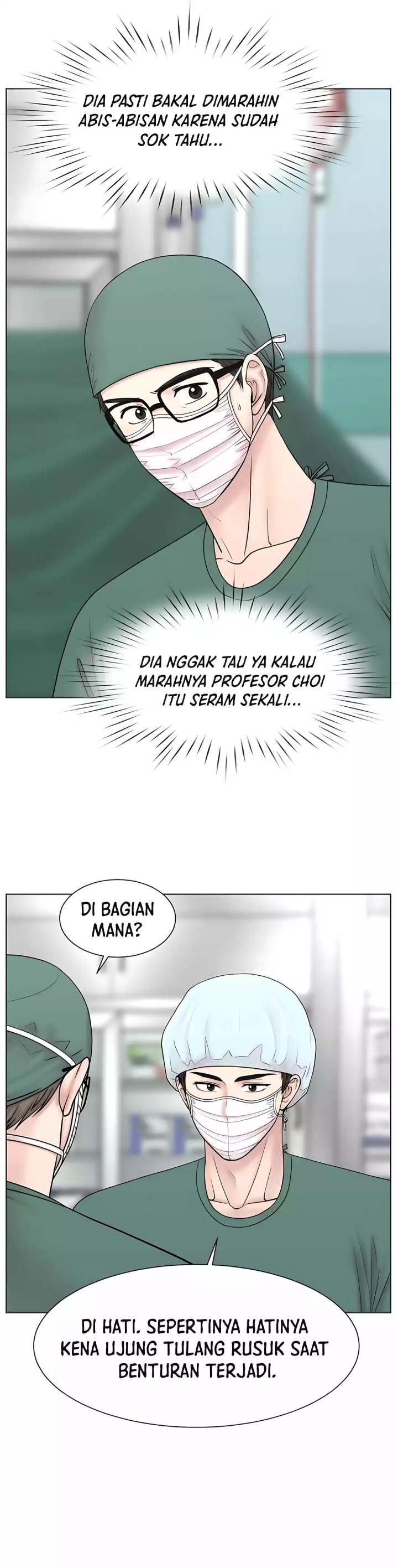 Trauma Center: Surgeon Baek Kang-Hyeok Chapter 26 Gambar 28