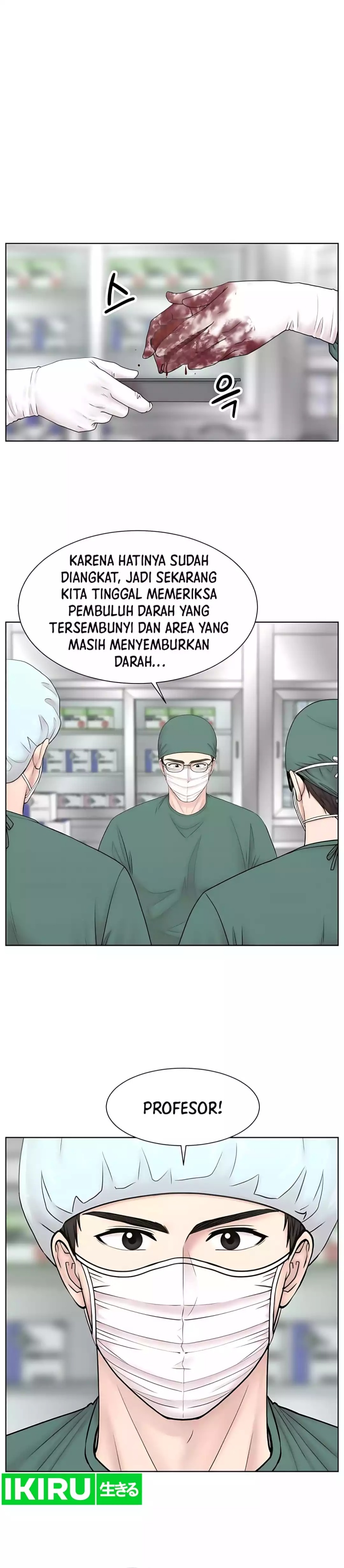 Trauma Center: Surgeon Baek Kang-Hyeok Chapter 26 Gambar 34