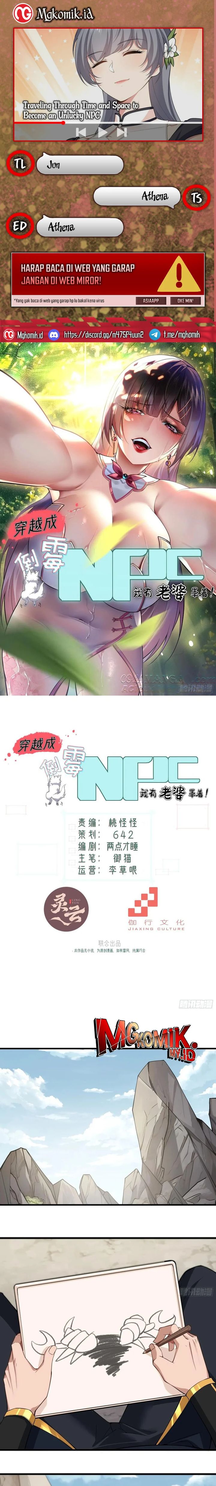 Traveling Through Time and Space to Become an Unlucky NPC: I Have a Wife to Protect Me Chapter 70 Gambar 1