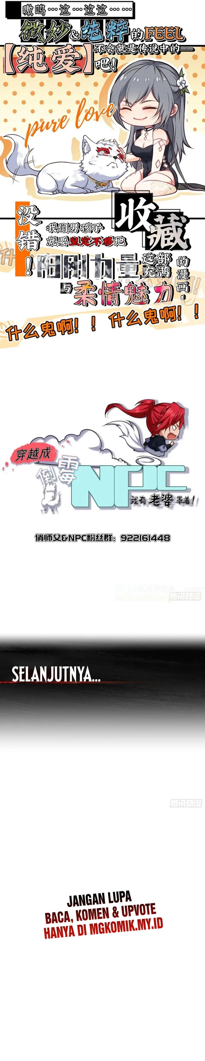 Traveling Through Time and Space to Become an Unlucky NPC: I Have a Wife to Protect Me Chapter 95 Gambar 23