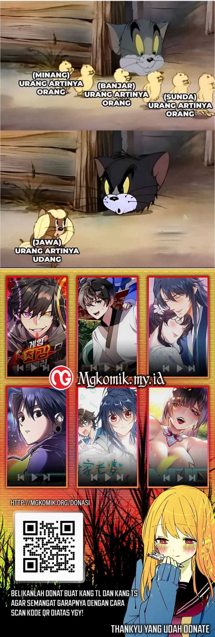 Traveling Through Time and Space to Become an Unlucky NPC: I Have a Wife to Protect Me Chapter 103 Gambar 24