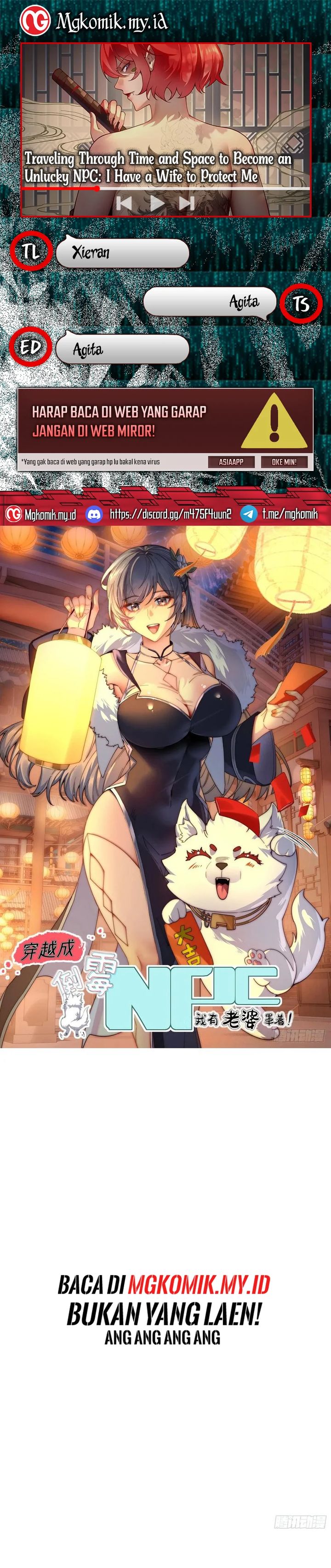 Traveling Through Time and Space to Become an Unlucky NPC: I Have a Wife to Protect Me Chapter 110 Gambar 1