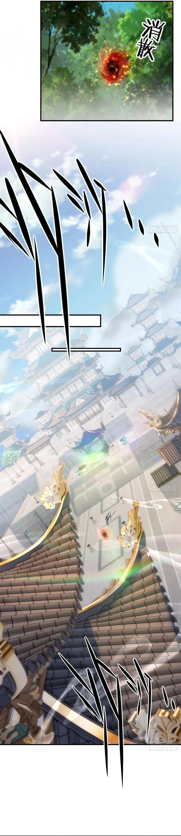 Traveling Through Time and Space to Become an Unlucky NPC: I Have a Wife to Protect Me Chapter 112 Gambar 8